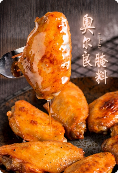 食品调味料厂家